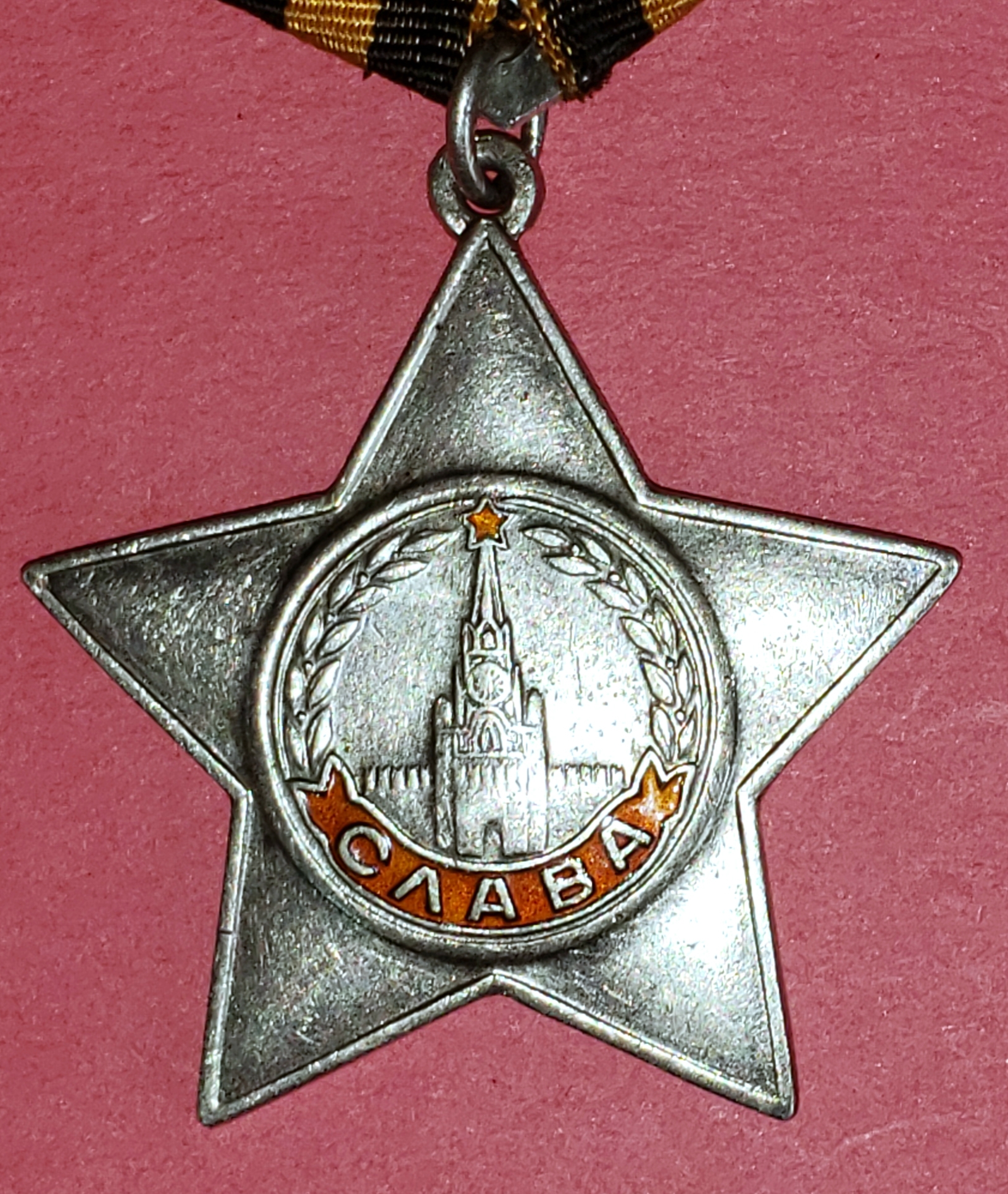 Russian orders and medals